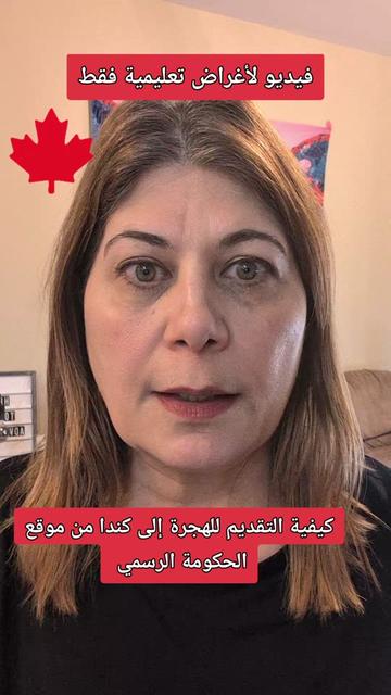 @Dr. Raja a Humanitarian 🇨🇦