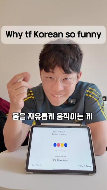 @Koreanbroman