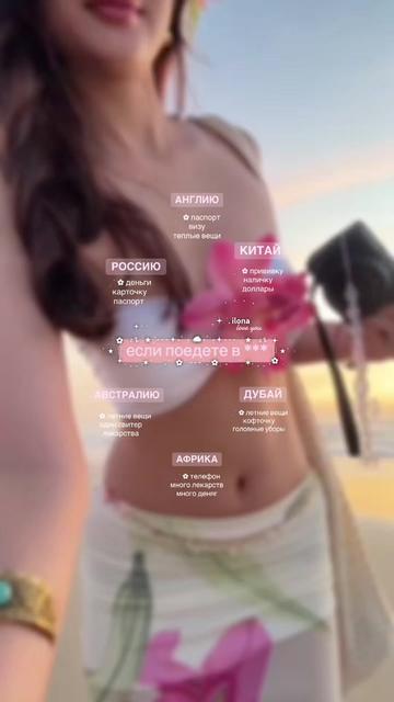 @. ࣪  ˖  𝗂𝗅𝗈𝗇𝖺  ☁️