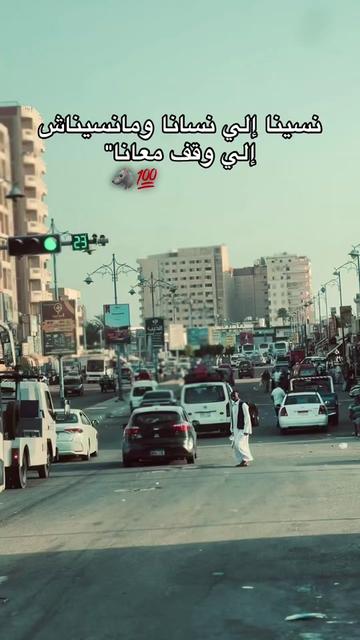 @🔁| يـسـن 🐺