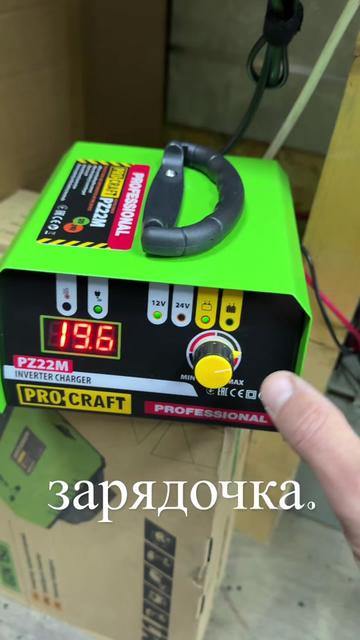 @⚙️Тehnotool⚙️