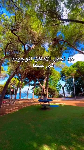 @Travel.Niroz
