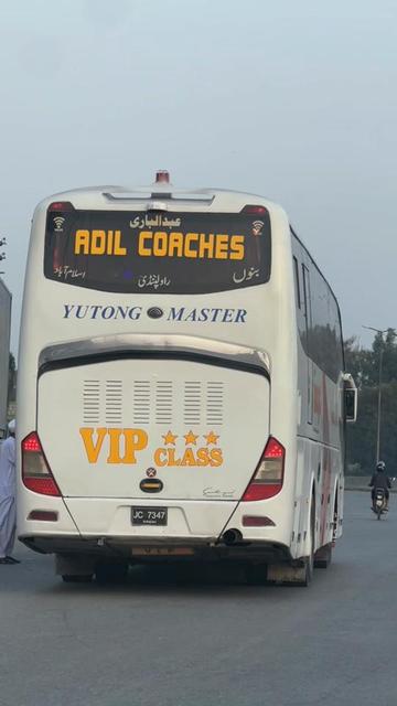 @ADIL COACHES ✅