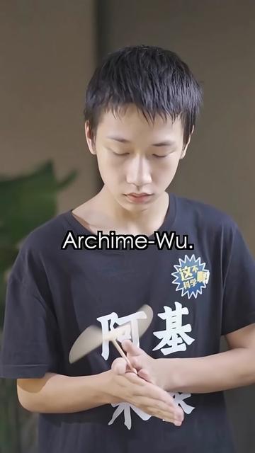 @Miwu