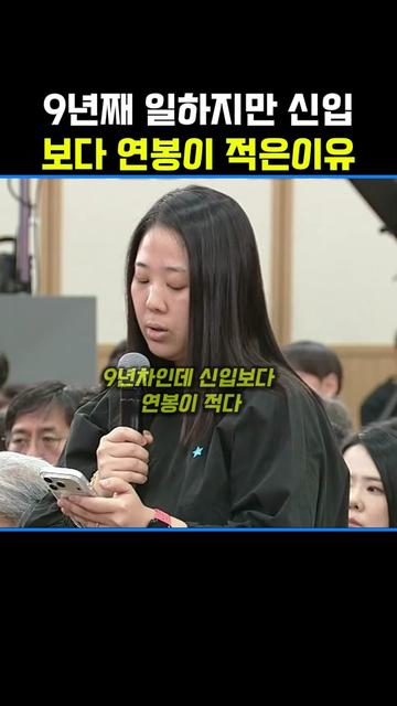 @2분뉴스압축