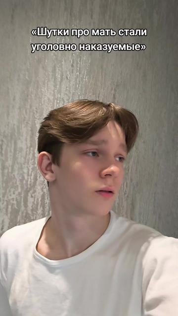 @тгк: Никиток