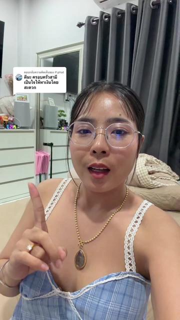 @ขนิษฐา