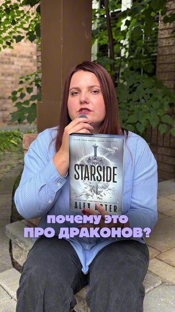 @tina.booktalks