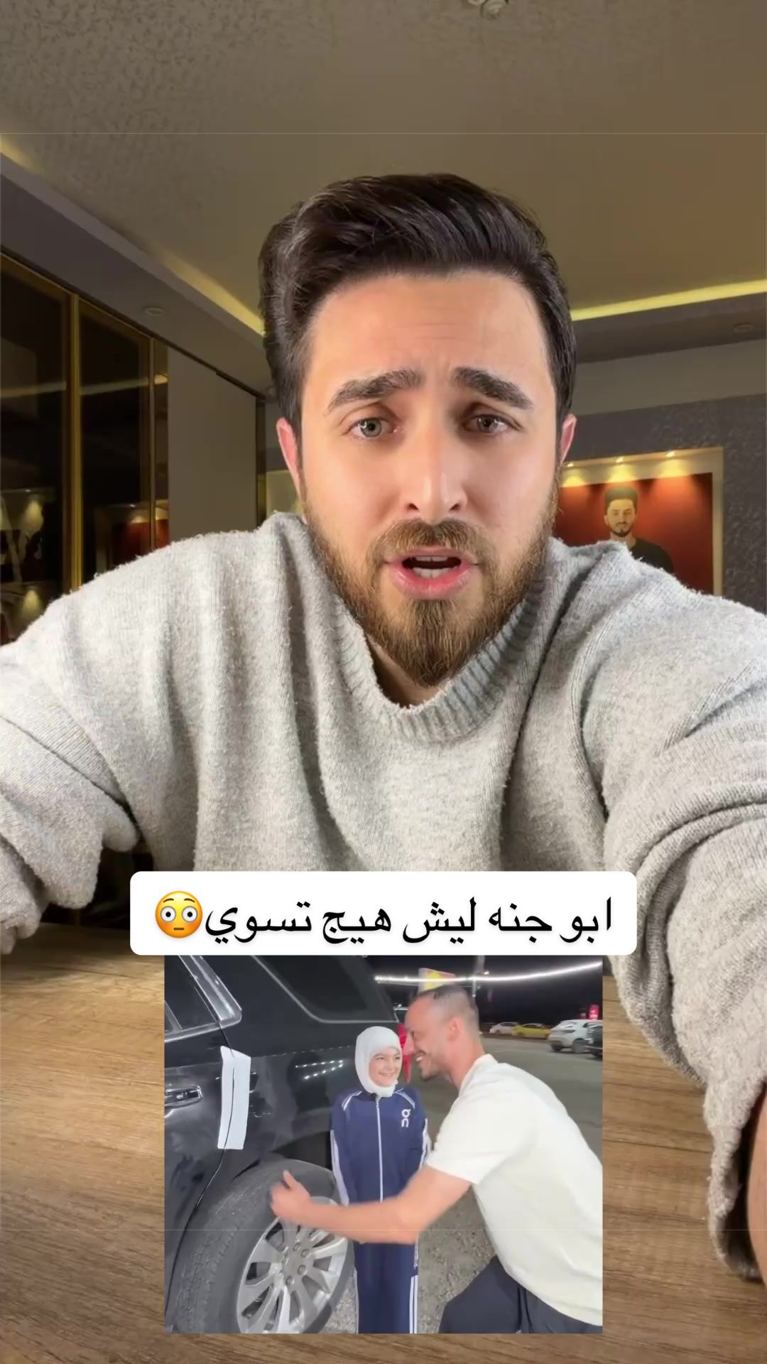 @محمد الالوسي