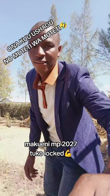 @NDUMBULE THE BRAND