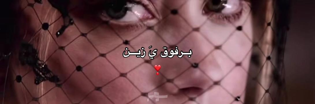 @سسويرر