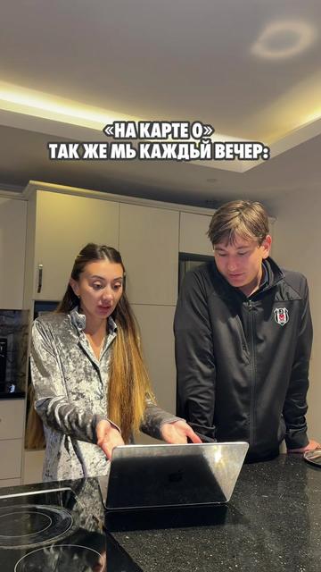 @ELVİRA🧸