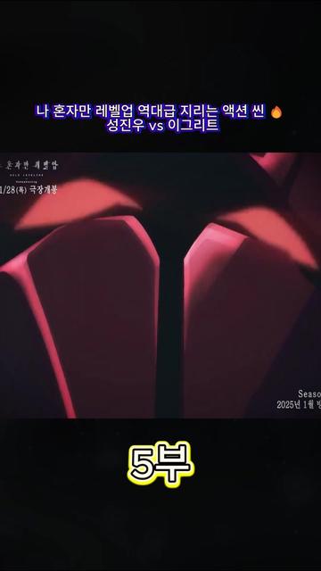 @닌자 액션