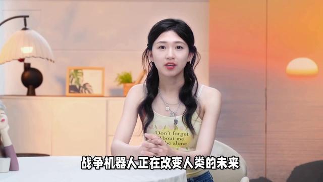 @未來之書