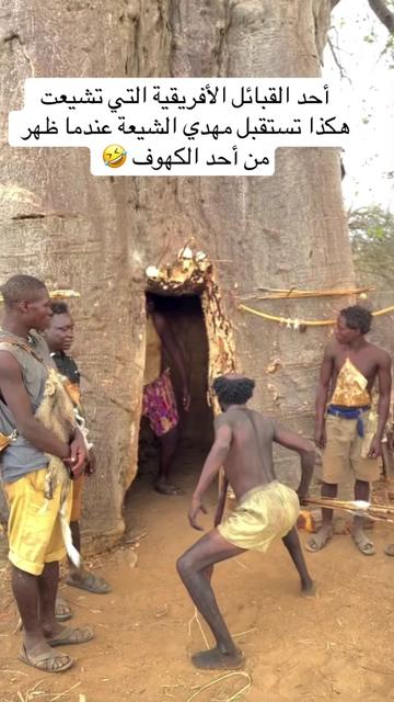 @اية الله السيد اللمبي قدس سره