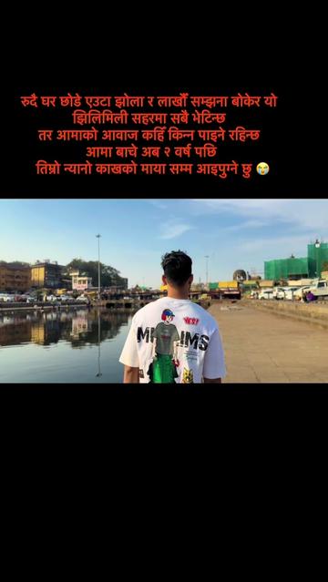 @Satyam