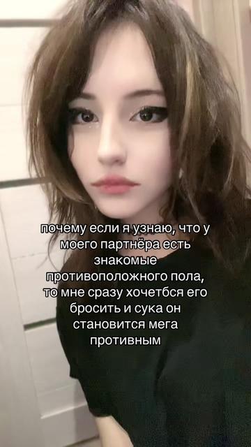 @автостопом до небес