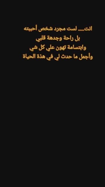 @👑 الاسطـᬼ👑⑅⃝ـᬼورة👑