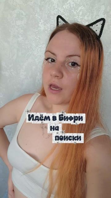 @Котяра в стране Еврочудес