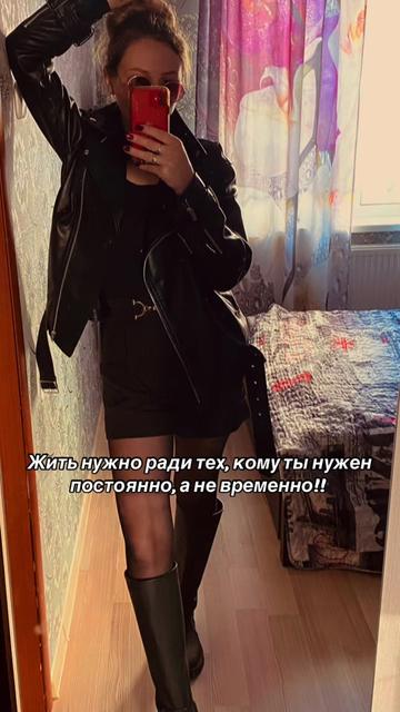 @_alika_businka