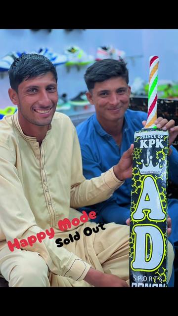 @Shams Sports & Collection