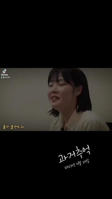 @차설빈