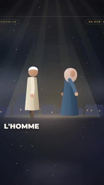 @Allah Seul Suffit