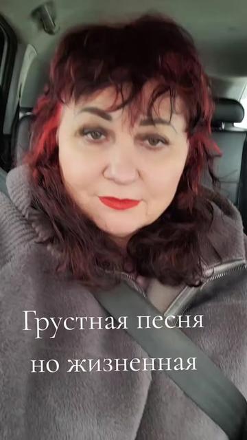@Томушка
