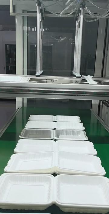 @HYX Thermoforming Machine