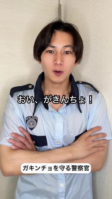 @藤本由伸【よっしー】