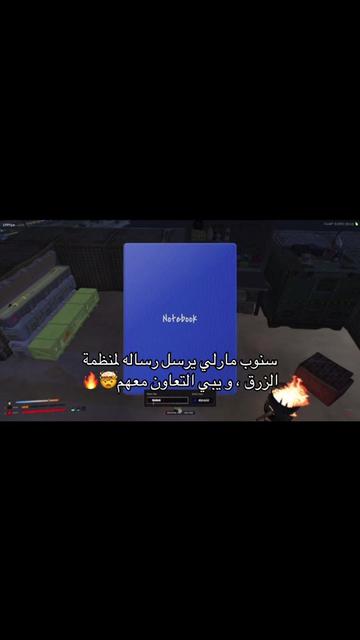 @ابو الركٓ