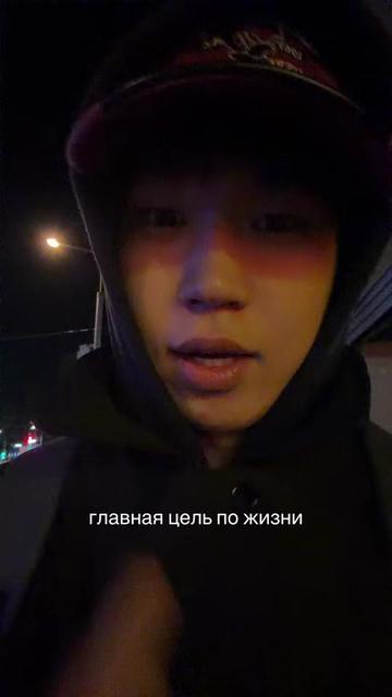 @тгк: azatkaa11 ⛰️