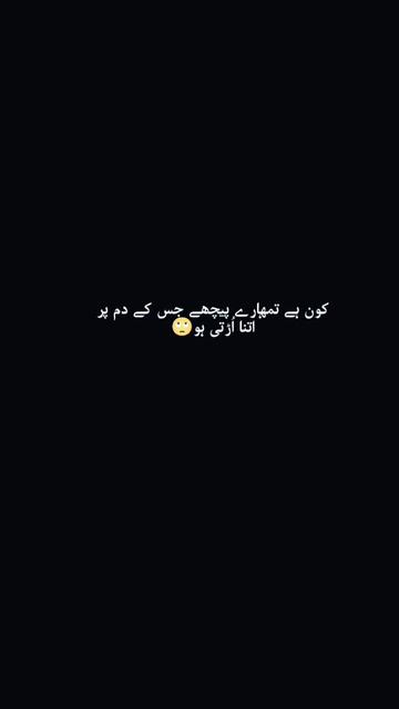 @𝓴𝓱𝓪𝓷 𝓴𝓲 𝓴𝓱𝓪𝓷𝓲🫀🦋🌸