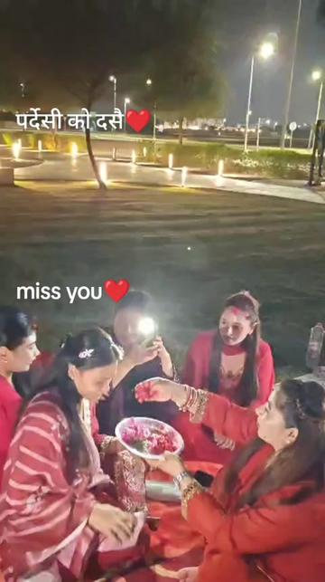 @punya giri👈️