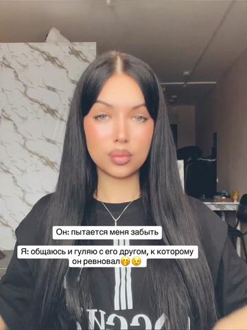 @Андреич