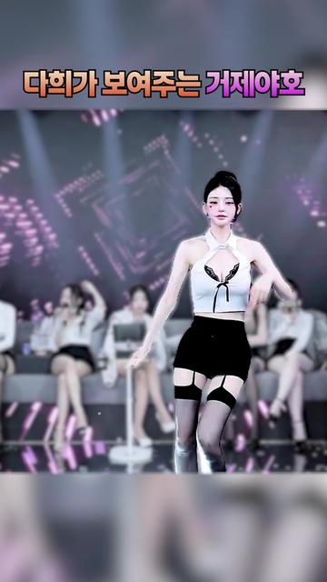 @인방저장소