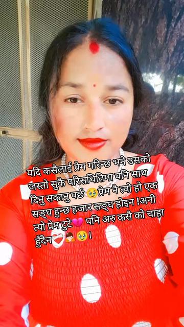 @laxmi❤️❤️