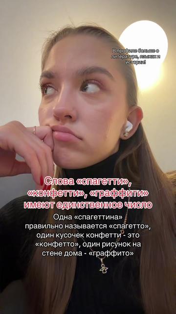 @Daria Visotskaya