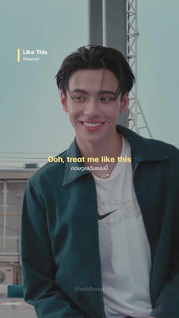 @subthepp