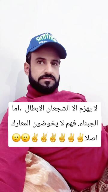 @غسان حجاجي