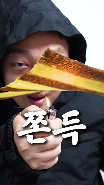 @쁘라스