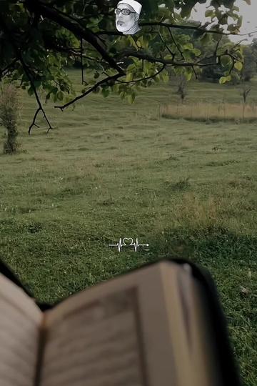 @◈ الشيخ محمود خليل الحصري ◈