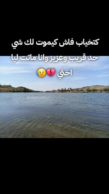 @🍒 فاطمة 🍒