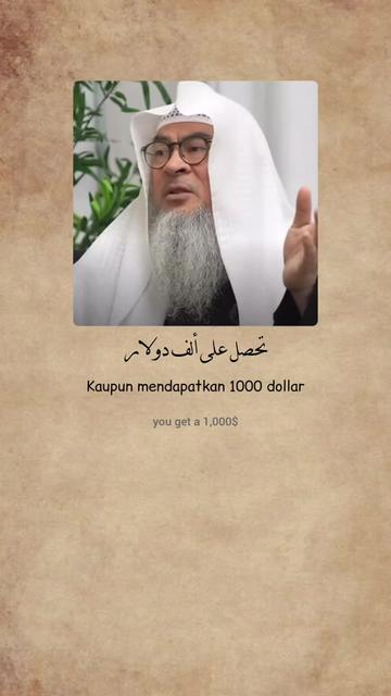 @fathir amza