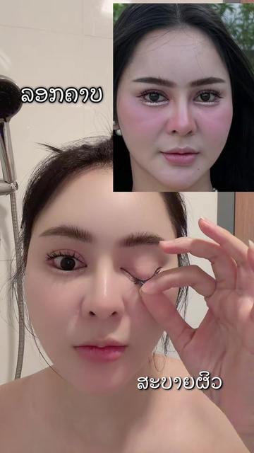@Khem online 🛍️🛒