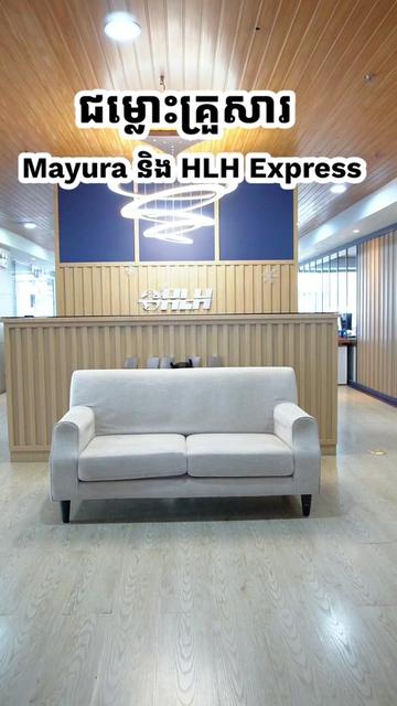 @Mayura