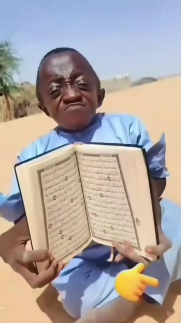 @Mahmoud Rahman