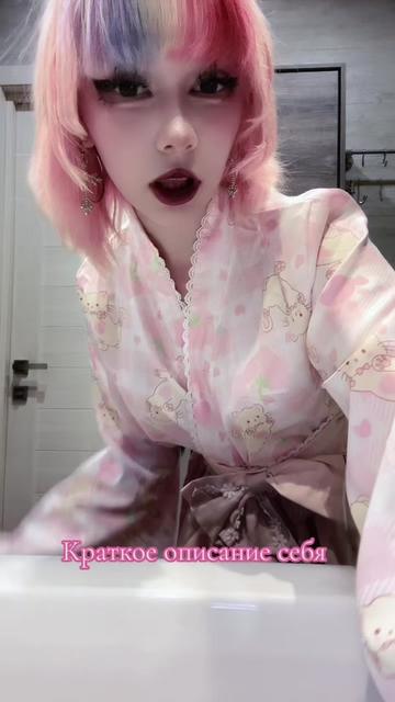 @Amityveilli🪽