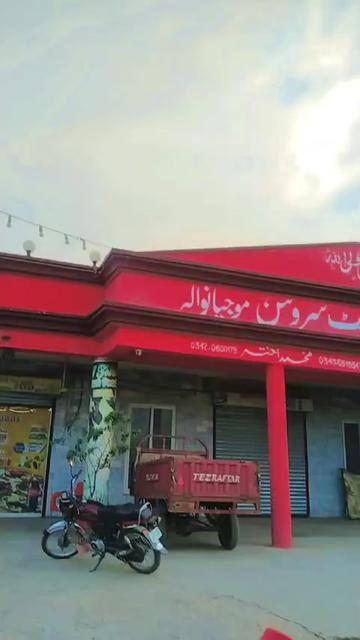 @𓄂 Arain حسنین