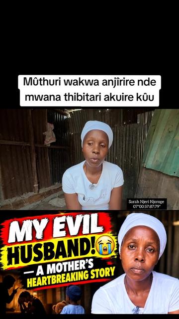 @County Digital Tv
